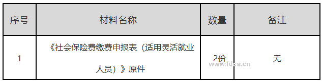 图1.png