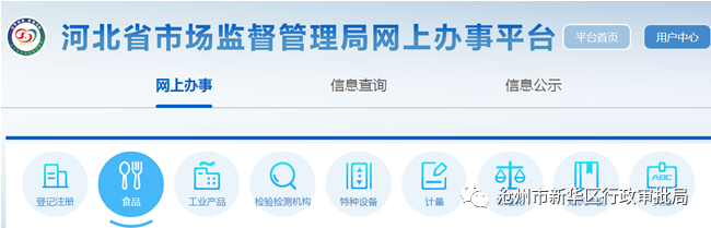 图一.png