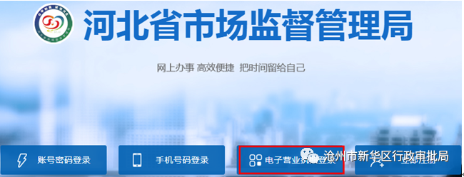 图三.png