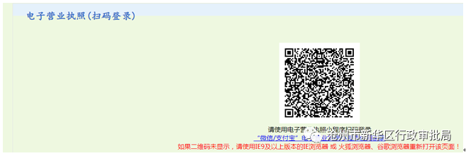 图四.png